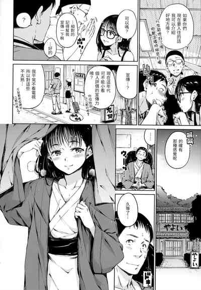 第61頁圖