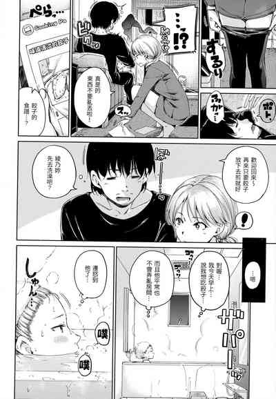 第77頁圖