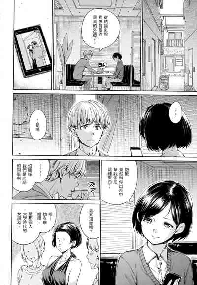 第93頁圖