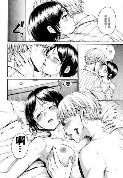 第97頁圖