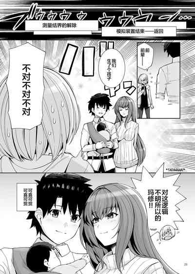 第25頁圖