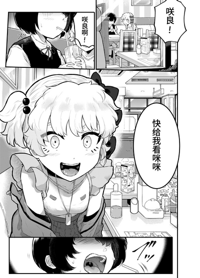 第37页图