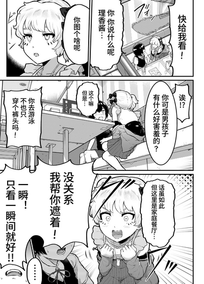 第41页图