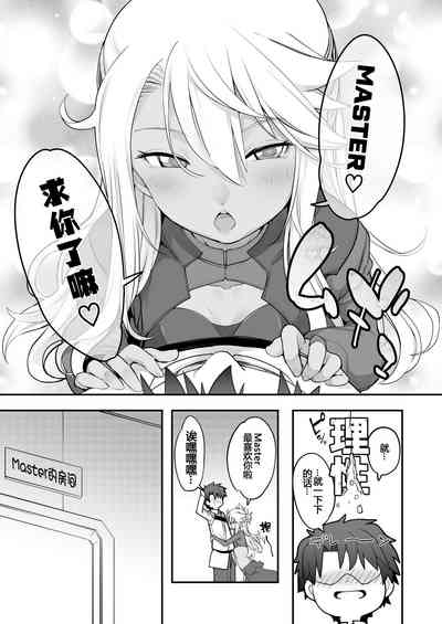 第13页图