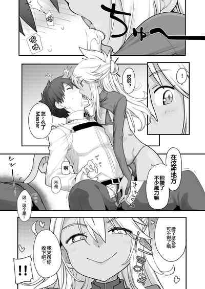 第17页图