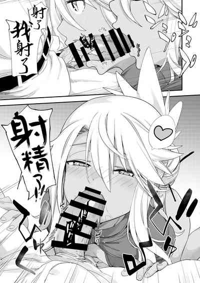 第21页图