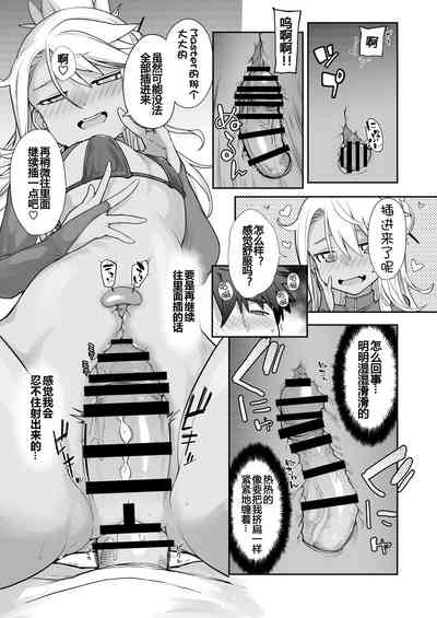第25页图