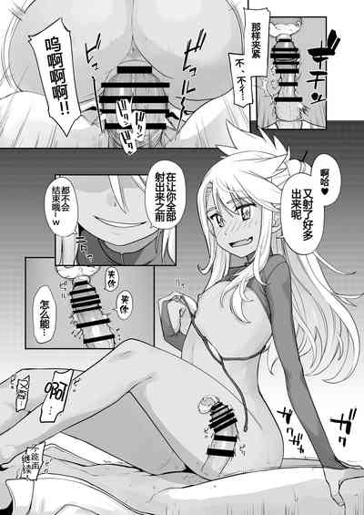 第29页图