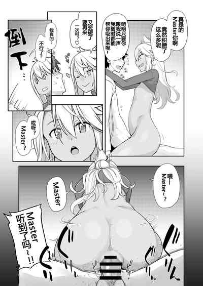 第33页图