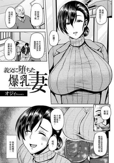 第1頁圖