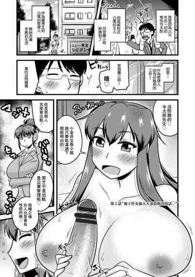 第1頁圖