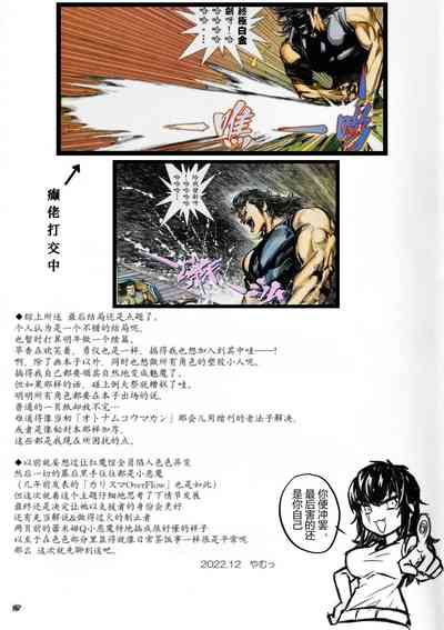 第25頁圖