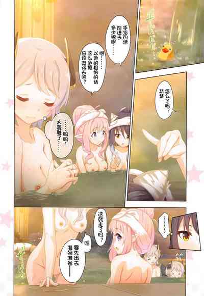 第17頁圖