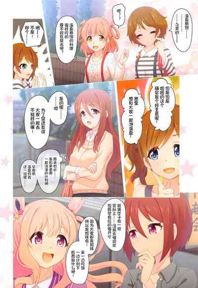 第37頁圖