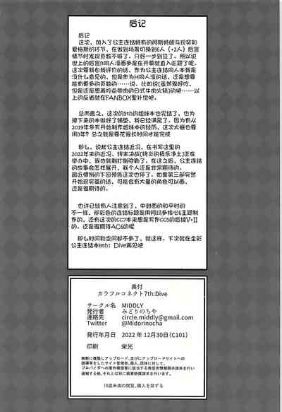 第41頁圖