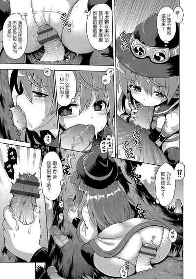 第173页图