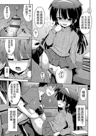第21页图