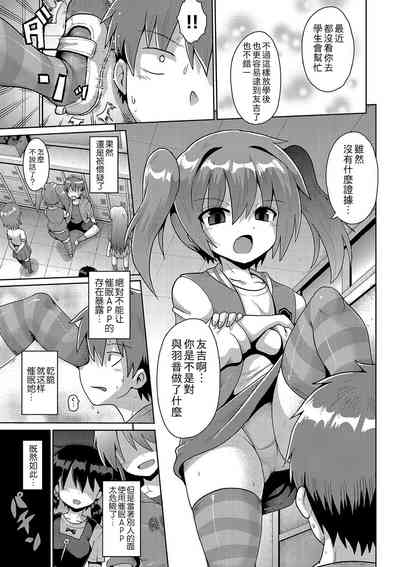 第37页图
