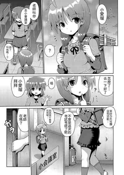 第53页图