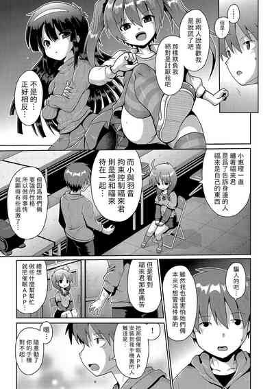 第57页图