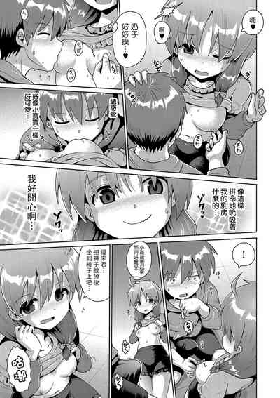 第61页图