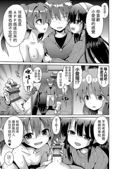 第73页图