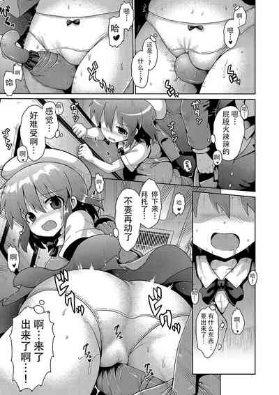 第85页图
