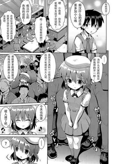 第93页图
