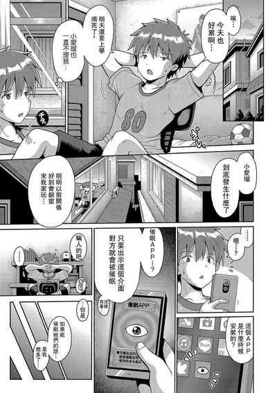 第9页图