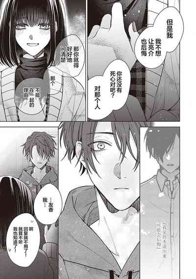 第117页图