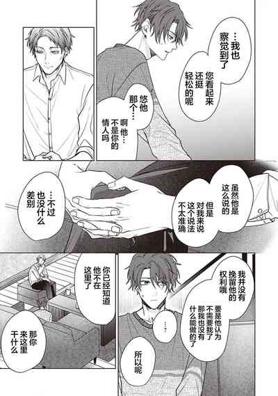 第121页图