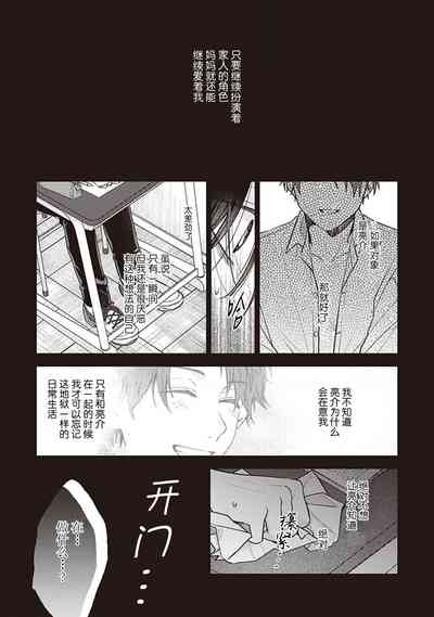 第129页图