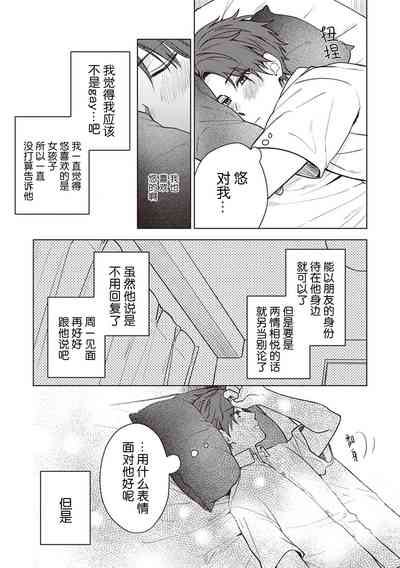 第13页图