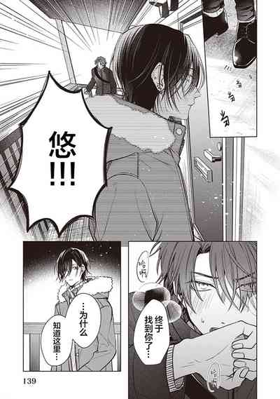 第141页图