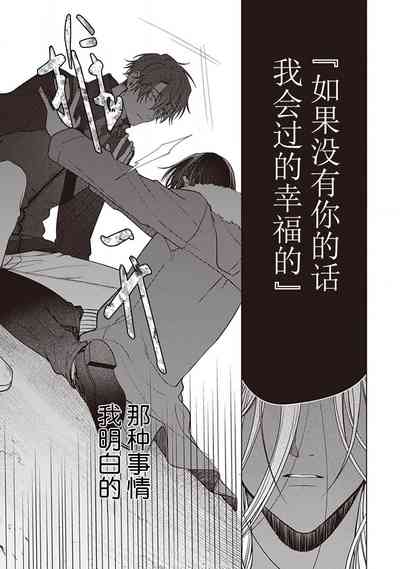 第149页图