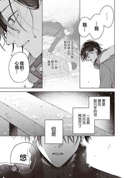 第157页图