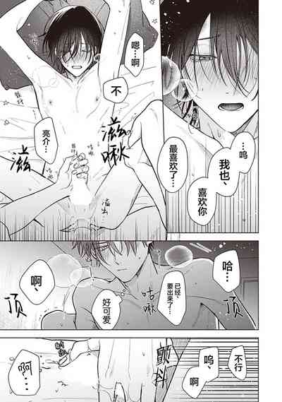 第173页图