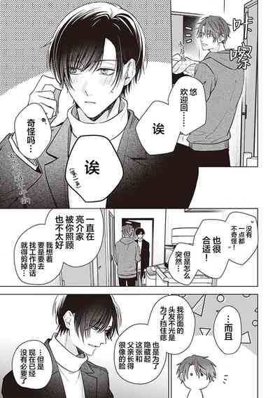 第177页图