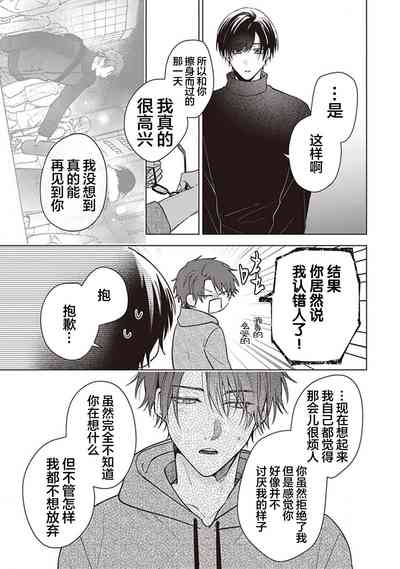 第181页图