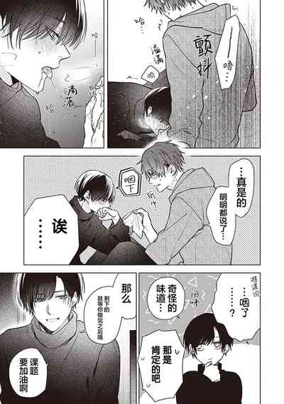 第189页图