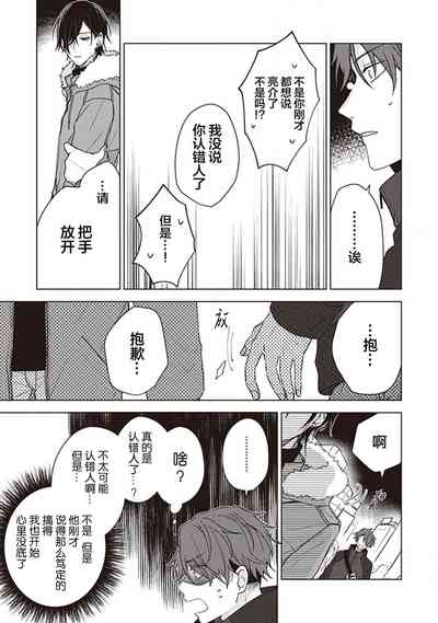 第25页图