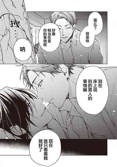 第37页图