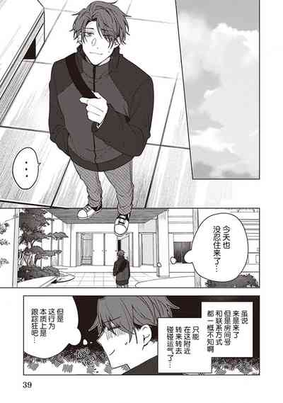 第41页图