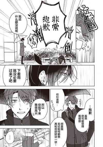 第45页图