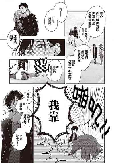 第81页图