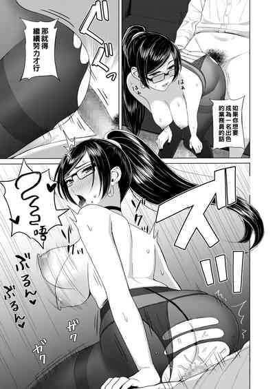 第17页图