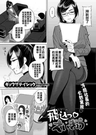 第1页图
