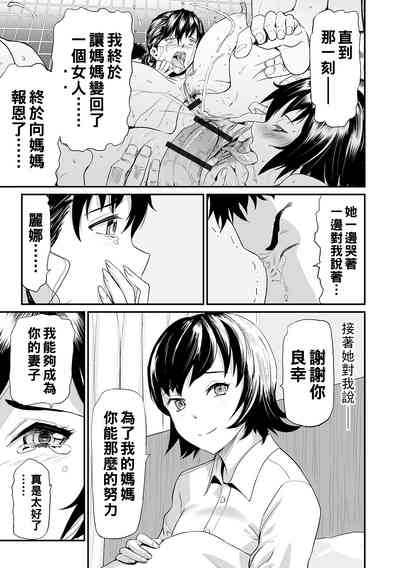 第125頁圖