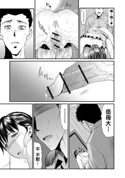 第157頁圖