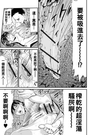 第177頁圖